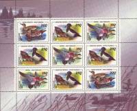 (1994-031-33) Лист (9 м 3х3) Россия "Утки"   Утки III O