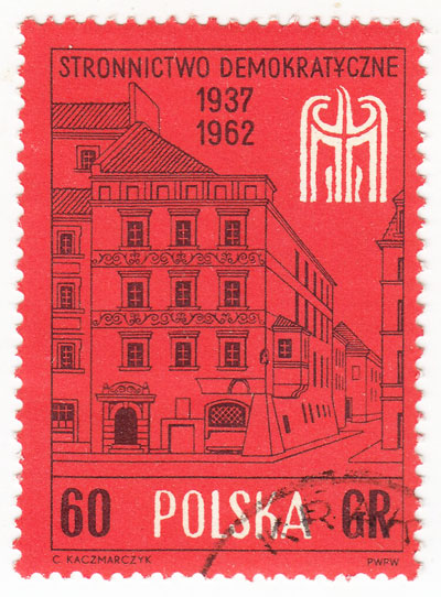 (1962-067) Марка Польша "Дом князей Мазовецких"   25 лет демократической партии III &Theta;