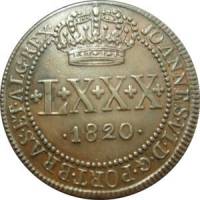 (№1820km341) Монета Бразилия 1820 год 80 Reacute;is (Гояс и мату-Гросу)