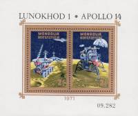(1971-014) Блок марок  Монголия "На Луне"    Луна-17 и Аполлон-14 III Θ