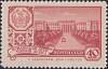 1960-041 Марка СССР Чебоксары   Столицы автономных республик I Θ
