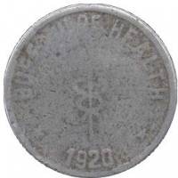 (№1920km12 (Чеканки Лепрозорий)) Монета Филиппины 1920 год 20 Centavos (Чеканки Лепрозорий)