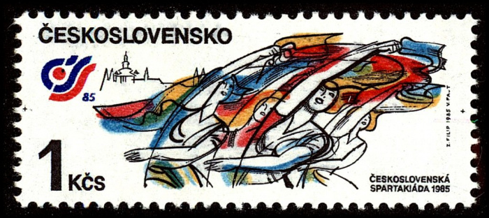 (1985-025) Марка Чехословакия &quot;Танцующие люди&quot;    Национальная спартакиада II Θ