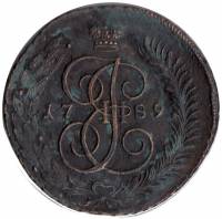 (1789, АМ) Монета Россия 1789 год 5 копеек "Екатерина II"  Медь  VF