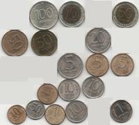 1991-1993 ММД и ЛМД, 17 монет от 10 коп до 100 руб Набор монет Россия    UNC