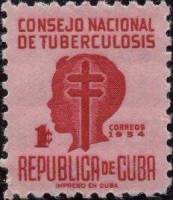 (№23) Марка Куба 1954 год "Child039s руководитель ампп лотарингский крест", Гашеная