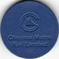 (2015) Жетон метро Индия Ченнай "Логотип"  Синий пластик  UNC
