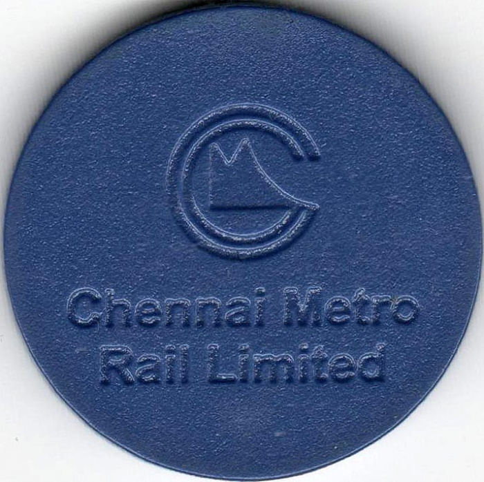 (2015) Жетон метро Индия Ченнай &quot;Логотип&quot;  Синий пластик  UNC