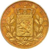 (№1848km79) Монета Нидерланды 1848 год 20 Gulden (Вильгельм II)