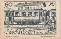 (№1920) Банкнота Австрия 1920 год "60 Heller"