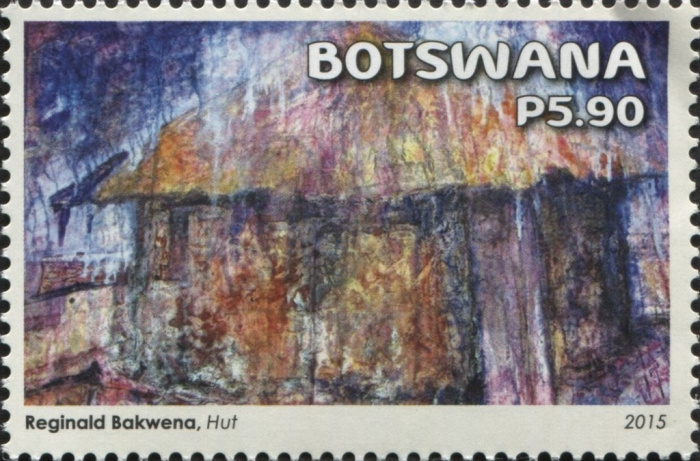 (№2015-1011) Марка Ботсвана 2015 год &quot;Абстрактное искусство в Ботсване&quot;, Гашеная