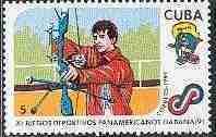 (1989-091) Марка Куба "Стрельба из лука"    11 Панамериканские игры III O