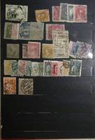 - Набор марок Разные страны 35 шт.  Гашёные .  Θ