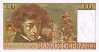 () Банкнота Франция 1978 год 10 франков "Гектор Берлиоз"   UNC