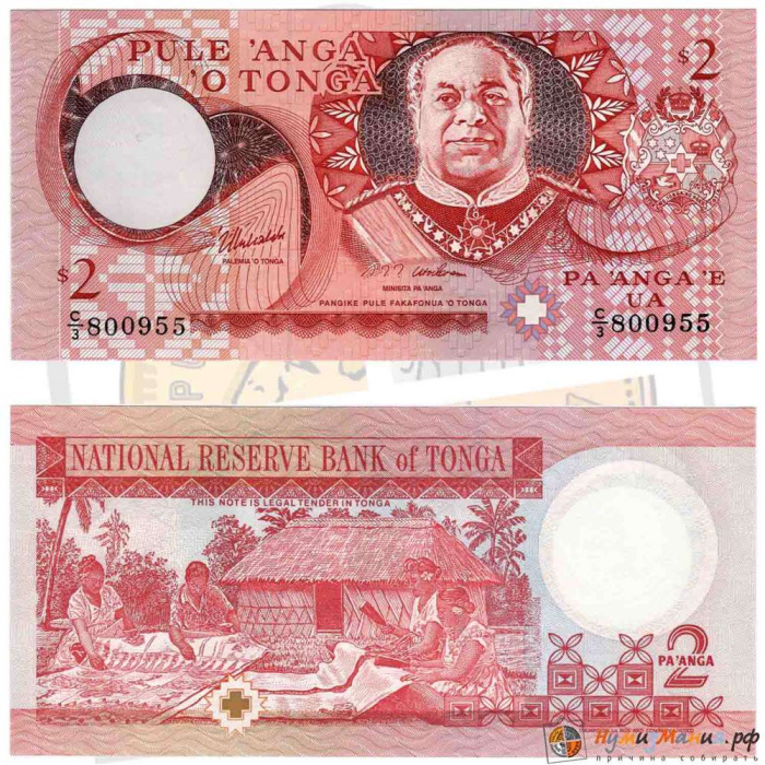 () Банкнота Тонга 1995 год   &quot;&quot;   UNC