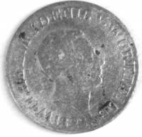 (№1823km543) Монета Германия (Германская Империя) 1823 год 6 Kreuzer