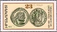 (1977-005) Марка Болгария "Диоклетиана"   Старые монеты III O