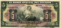 (№1946P-91b.5) Банкнота Эквадор 1946 год "5 Sucres"