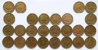 1961-1991, 1 копейка, 26 монет Набор монет СССР 61 62 67-69 71-74 76-90 91л, 91м    VF