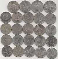 (1965-1991 24 монеты 1, 3, 5 рублей) Набор монет СССР "Личности, Достопримечательности, События"  XF