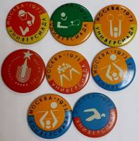 Набор значков знаков (8 шт.) СССР "Универсиада" На булавке 