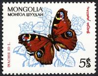 (1963-016) Марка Монголия "Павлиний глаз"    Насекомые. Бабочки II Θ