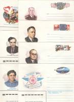 1983-078-81 084-86 Годовой набор конвертов ХМК с ОМ СССР   7 шт   Без гашения