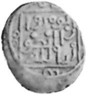 (№1627km22A(A22)) Монета Марокко 1627 год 1 Dirham (Абу Марван )