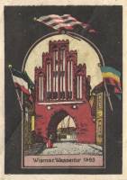 (№2017) Банкнота Германия (Без даты) 25 Pfennig"