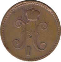 (1843, ЕМ) Монета Россия 1843 год 3 копейки   Серебром Медь  F