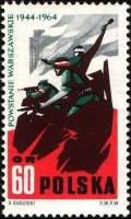 (1964-055) Марка Польша "Мятежники на баррикаде"   20 лет Варшавскому восстанию I Θ
