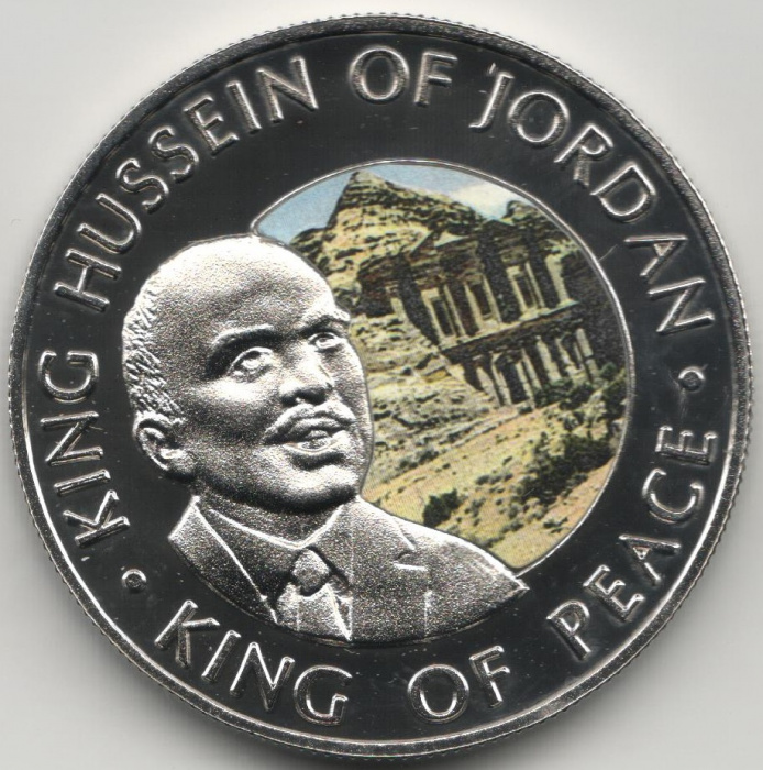 (1998) Монета Замбия 1998 год 1000 квача &quot;Король Хусейн&quot;  Медь-Никель  PROOF