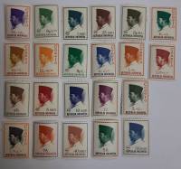 (--) Набор марок Индонезия "22 шт."  Негашеные  , III O