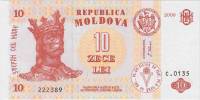 (2009) Банкнота Молдова 2009 год 10 лей "Стефан III Великий"   UNC
