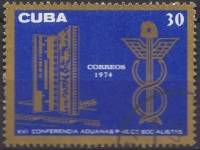 (1974-083) Марка Куба "Эмблема"    Таможенная конференция соцстран III Θ