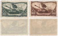 1946-062-63 Серия Набор марок 2 шт СССР 30 60 коп Танки на параде  День танкистов III O