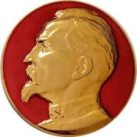 Настольная медаль СССР Ф.Э. Дзержинский 70 лет ВЧК-КГБ  Алюминий  UNC