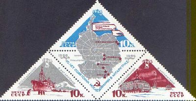 1966-011-13  Сцепка (3 м) СССР Южный полюс   Исследование Антарктики III O