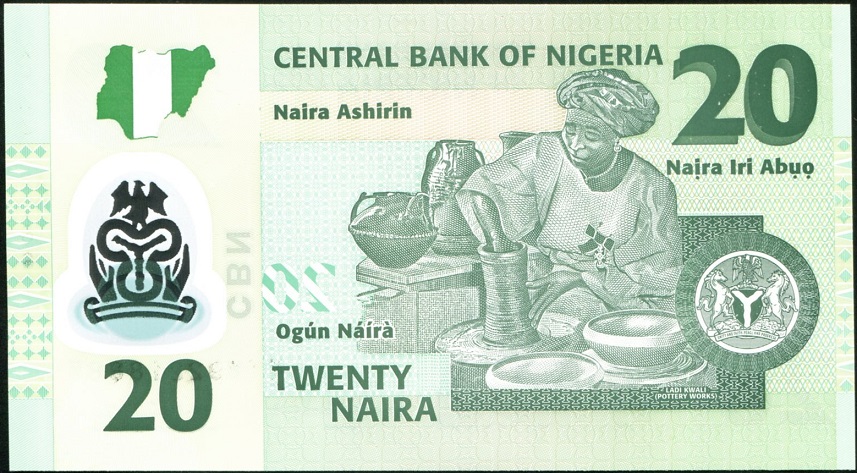 (2011) Банкнота Нигерия 2011 год 20 найра &quot;Муртала Рамат Мухаммед&quot; Пластик  UNC