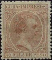 (№70) Марка Куба 1890 год "Альфонса ХІІІ", Гашеная