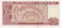 () Банкнота Куба 2008 год 100  ""   UNC