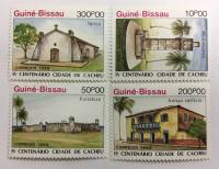 (--) Набор марок Гвинея-Бисау "4 шт."  Негашеные  , III O