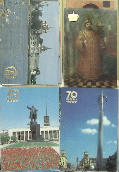 Карманные календари памятники живопись 44 шт