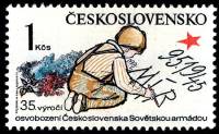 (1980-028) Марка Чехословакия "Ребенок пишет слово Мир"    Годовщина Пражского восстания и освобожде