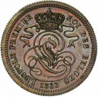 (№1833km4.1) Монета Бельгия 1833 год 2 Centimes (широкий ободок)