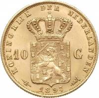 () Монета Нидерланды (Голландия) 1892 год 10  ""   Биметалл (Платина - Золото)  UNC