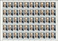 1977-013  Лист (50 м 10х5) СССР А.С. Новиков-Прибой  100 лет со дня рождения III O