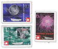1967-001-3  Серия Набор марок (3 шт) СССР  Всемирная выставка Экспо-67 Монреаль Канада III O