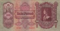 (1930) Банкнота Венгрия 1930 год 100 пенго "Матьяш I Корвин"   UNC