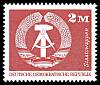 (1973-088) Марка Германия (ГДР) "Герб ГДР"    Архитектура ГДР III Θ